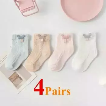 4Pairs/Lot Summer Baby Mesh Thin Socks Cartoon Soft Cotton Newborn Sock Princess Infant Toddler Girls Cute Breathable Socks 1-3Years(M)