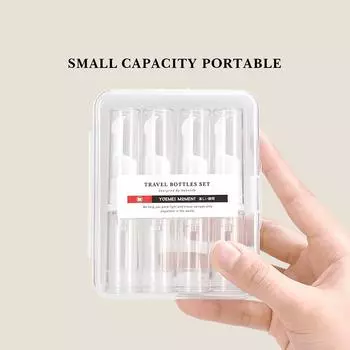 4 шт. 10 мл вакуумный пресс-флакон для путешествий косметический прессованный вакуумный флакон для лосьона крема для глаз туалетные принадлежности жидкие контейнеры для хранения