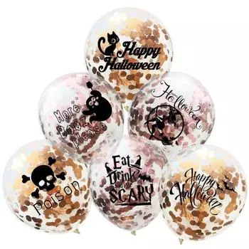 4pcs 12inch Halloween Transparent Champagne Confetti Latex Balloons Skull Witch Ghost Black Cat Halloween Scary Decors Supplies ghost