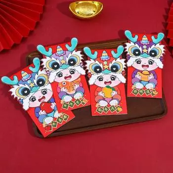 4pcs/6pcs Paper Cartoon Dragon Hongbao Chinese Style New Year Lucky Money Bag Chinese New Year 4pcs/set