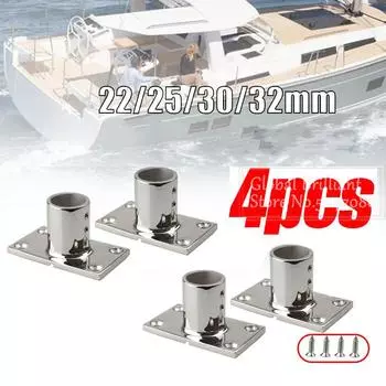 4pcs 90 Degree Stainless Steel Square Handrail Rail Bases 22mm 25mm 30mm 32mm Marine Boat Yacht Rail Mounting Brackets