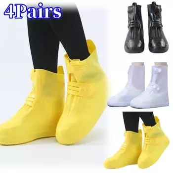 4 шт. противообрастающие чехлы для обуви от дождя, водонепроницаемые, нескользящие, с утолщенной подошвой, износостойкие, непромокаемые чехлы для обуви для мужчин и женщин L 37-39
