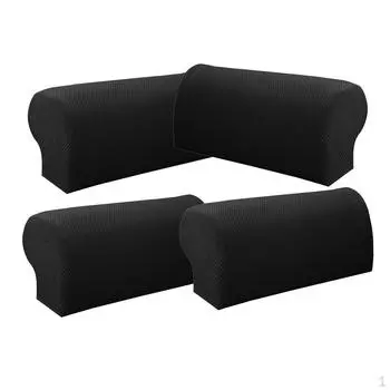 4 шт. черные эластичные чехлы на подлокотники дивана, чехлы для рук, растягиваются по размеру