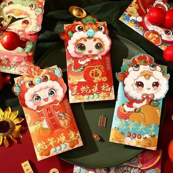 4pcs Cartoon 2025 Snake Year Red Envelopes Traditional Lucky Money Pockets Kids Gift Style 3