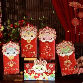 4pcs Chinese New Year Lucky Envelopes Traditional Money Packet Lucky Money Pockets Kids Gift Style 3
