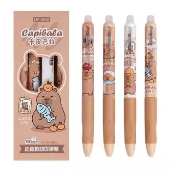 4PCS Cute Capybara Panda Erasable Pen Blue/Black Ink 0.5mm Gel Pen Thermal Eraser Pen School Office Black Ink-Capybara