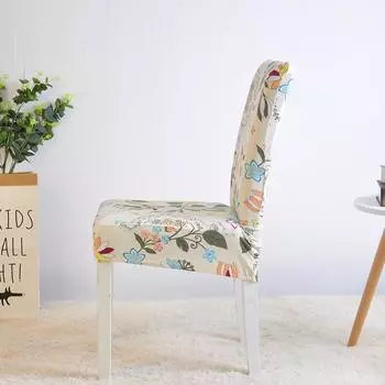 4Pcs Geometry Office Flower Pattern Chair Covers for Wedding Restaurant Spandex Seat Removable Banquet Hotel Chair Cover