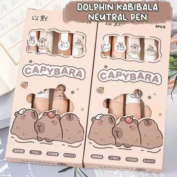 4Pcs Kawaii Cartoon Capybara Gel Pen School Office Supplies Students Stationery Gifts Cute Aesthetic Pressing Neutral Pens