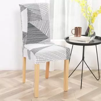 4Pcs Modern Printed Chair Cover Elastic Seat Chair Covers Removable And Washable Stretch Banquet Hotel Dining Room Cover
