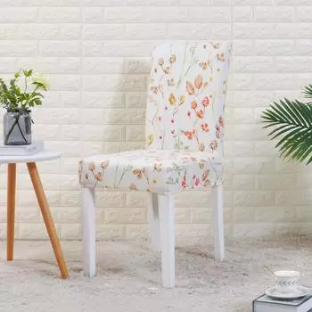 4Pcs Modern Printed Chair Cover Elastic Seat Chair Covers Removable And Washable Stretch Banquet Hotel Dining Room Cover