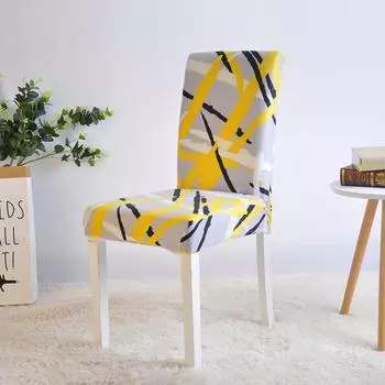 4 шт. современные печатные съемные и моющиеся эластичные чехлы для стульев для банкетов, гостиниц, столовых, эластичные чехлы для сидений