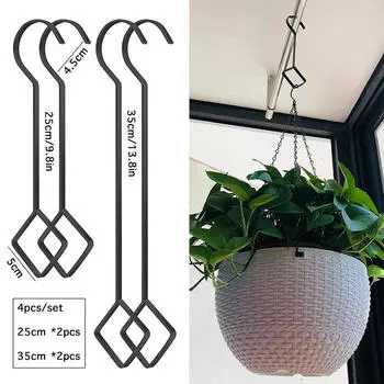 4Pcs Multipurpose Hooks Plant Hanger Flower Pot Holder Extended Coat Extension Hanging Tools