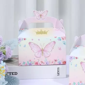 4PCS Pink Butterfly Gift Box Handbag Wedding Candy Box Party Favors for Guest Birthday Wedding Decor Party Supplies Gift Box as picture