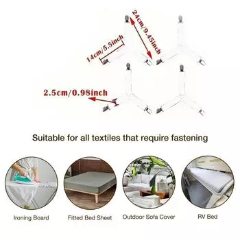 4Pcs/Set Adjustable Bed Sheet Grippers Belt Fastener Bed Sheet Clips Mattress Cover Blankets Quilt Holder Organize Gadgets чёрный