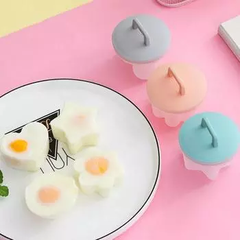 4Pcs/Set Cute Plastic Egg Boiler Kitchen Cooking Tools Egg Mold Form With Lid Brush серый