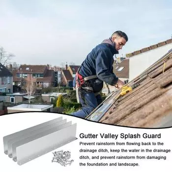 4Pcs/Set Flat Shingle Aluminum Roofing Gutter Guards Rain Drip Gutter Guard Suitable Most House 4 Pcs/Set