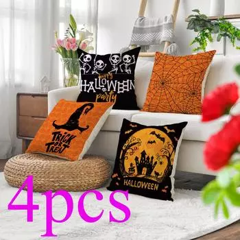 4 шт./компл. льняная наволочка на Хэллоуин, наволочка с принтом «Призрак», наволочка для подушки, праздничный подарок без сердцевины подушки 45cm*45cm