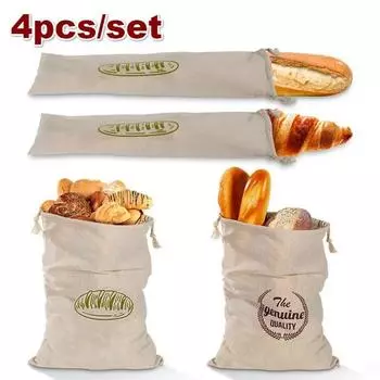 4PCS SET Linen Bread Bags Reusable Drawstring Bag for Loaf Homemade Artisan Bread Storage Bag Linen Bread