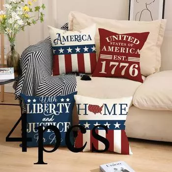 4pcs/Set New Independence Day Pillow Cover Red and Blue Striped Letters Linen Single-Sided Printing Independence Day Pillow Cover Without Pillow Core 45cm*45cm