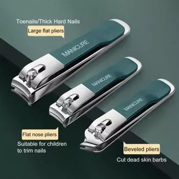 4 шт./набор острых кусачек для ногтей с кожаным чехлом и изогнутым краем, профессиональная нержавеющая сталь светло-зеленый