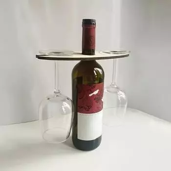 4Pcs Unique Wooden Wine Rack Holder - Wine Accessories for Home Bar, Restaurant, KTV, Wedding Gift, Party Favor - Personalized Creative Crafts 4pcs
