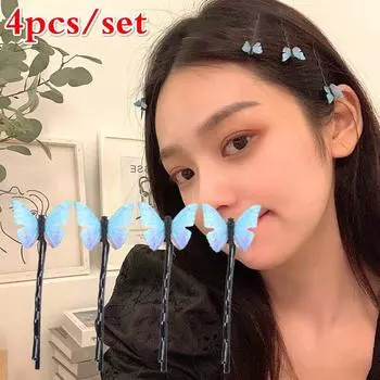 4Pcs Women Blue Butterfly Hairpins Elegant Gauze Hair Clips Fashion Hair Accessories синий