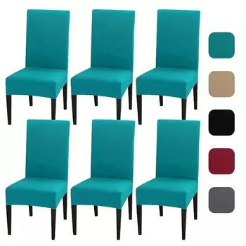 4шт/6шт Четыре сезона однотонные эластичные чехлы на стулья для дома, отеля и ресторана