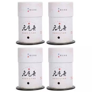 4шт бездымная мокса трубка акупунктурный массаж мокса прижигание рулон коробкаинструмент