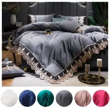 4шт кружевной комплект постельного белья пододеяльник с плоской застежкой-молнией Twin Queen King Standard size белый