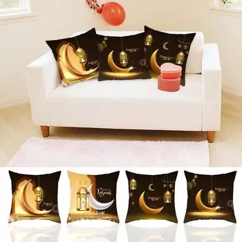 4шт наволочки 18x18 дюймов персиковая кожа, как ткань, наволочка, декор для дивана и дивана