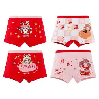 (4шт) Нижнее белье для девочек, детские трусики, милые детские трусы-боксеры с рисунком из хлопка, милые красные трусы M
