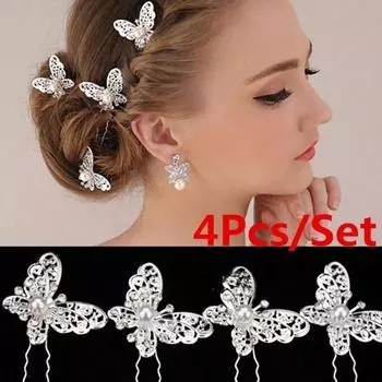 4шт новая невеста бабочка заколка для волос свадебное платье костюм головной убор белый