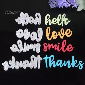 4шт ручная работа английские слова DIY декор помадка формы резки штампы для скрапбукинга серебряный