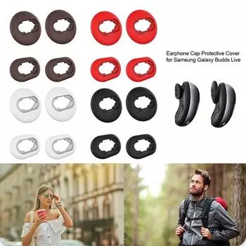 4шт силиконовые сменные наушники для Samsung Galaxy Buds Live чёрный