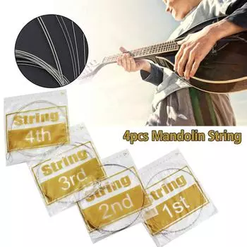 4шт струны мандолины из нержавеющей стали изысканный струнный музыкальный инструмент