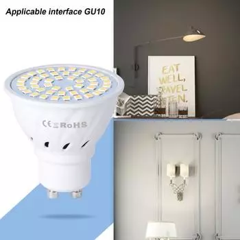 4шт светодиодная лампа ультра яркая цветная лампа высокая визуализация GU10 60LED длительный срок службы CRI белый