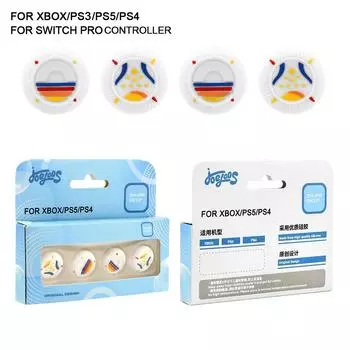 4шт. Звезда силиконовый чехол для джойстика чехол для PS5 PS4 PS3 Xbox для Switch Pro контроллер силиконовый защитный чехол