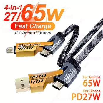 4в1 PD 27W USB C кабель для Apple iPhone кабель быстрой зарядки Type C для Samsung Xiaomi Redmi POCO 65W быстрая зарядка USB Date Line 1m