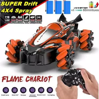 4WD Drift RC автомобильный радиоприемник с жестами, индукционный музыкальный свет, трюк, дистанционное управление, гоночный 4x4, внедорожный спрей, игрушки для мальчиков, подарки для детей 1 battery оранжевый