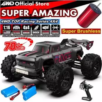 4WD RC Car 4x4 Off Road Drift Racing Cars 50 или 70 км/ч Супер бесщеточный высокоскоростной радио водонепроницаемый грузовик игрушка с дистанционным управлением для детей