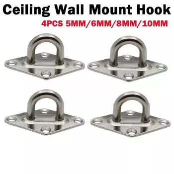 4x 5/6/8/10 мм скоба кольцо настенный крючок прочная фиксированная прокладка проушина анкерное крепление U-образные крючки для гамака потолочная палуба дверная пряжка 5mm 304 Stainless Steel316