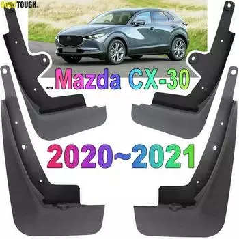 4x автомобильные брызговики для Mazda CX-30 CX30, брызговики, матовая защита, брызговики, автомобильные аксессуары, колеса