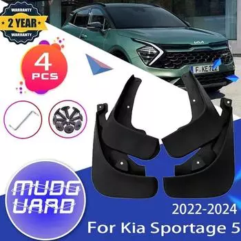 4x автомобильные черные брызговики для Kia Sportage 5 NQ5 2022 2023 2024, передние и задние брызговики, брызговики на крыло, аксессуары для брызговиков чёрный