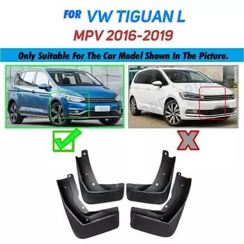 4x автомобильные передние и задние брызговики, брызговики, расширители крыльев для VW Touran 2016 2017 2018, брызговики 2016-2019