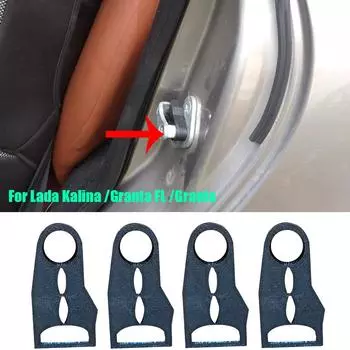 4X автомобильный шумопоглощающий демпфер для Lada Kalina Granta FL Granta, буфер дверного замка, шумопоглощающий, уменьшает шум