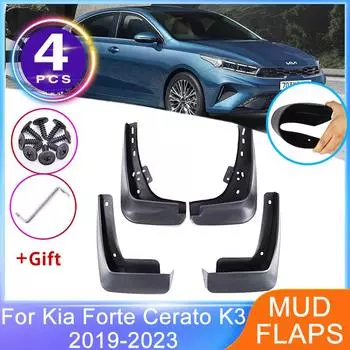 4x для Kia Forte Cerato K3 BD 2022 2023 передние и задние брызговики, защита колес, брызговики, крыло автомобиля