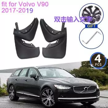 4x для Volvo V90 2017 2018, брызговики, брызговики, передние и задние колеса, автомобильные аксессуары для расклешенных крыльев, автомобильный Стайлинг