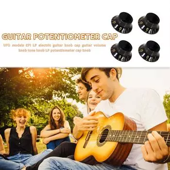 4x Колпачок регулятора тембра для электрогитары для EPI LP (черный) грамм
