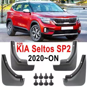 4x литые автомобильные брызговики для Kia Seltos SP2 2019 2020 2021 2022 2023 Брызговики передние и задние шины автомобиля чёрный