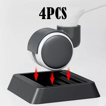4x мебельные колпачки для колес, стопоры для колес, резиновые ножки, протектор для напольного покрытия, противоскользящий
